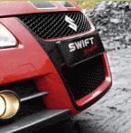 Front Bumper Protection - Swift Sport